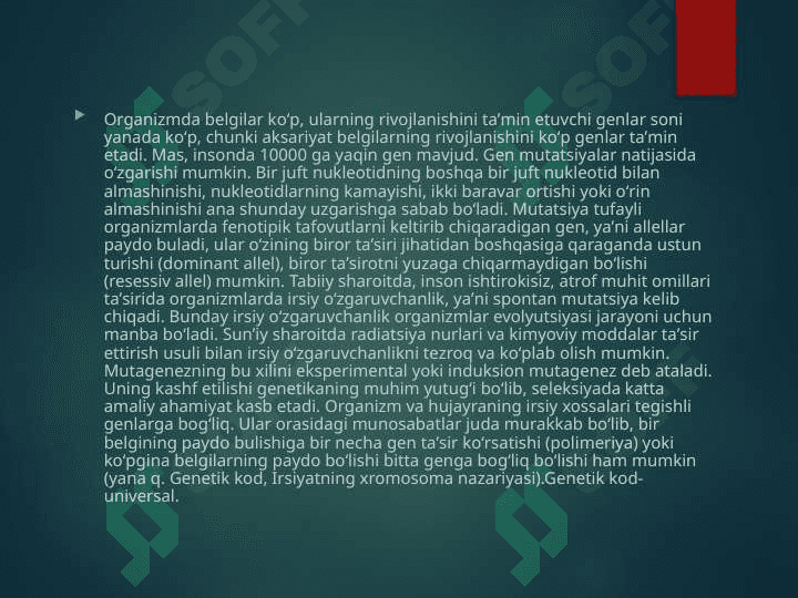gen genom va xromosoma 5