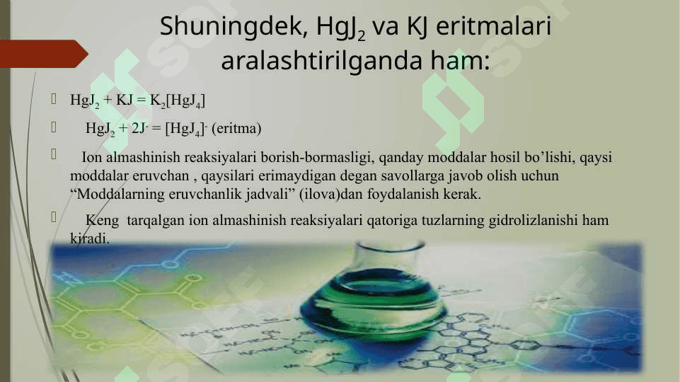 Ion almashinish 6