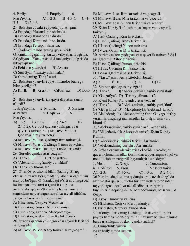Qadimgi dunyo tarixidan mavzulashtirilgan testlar to'plami 1345 ta 2