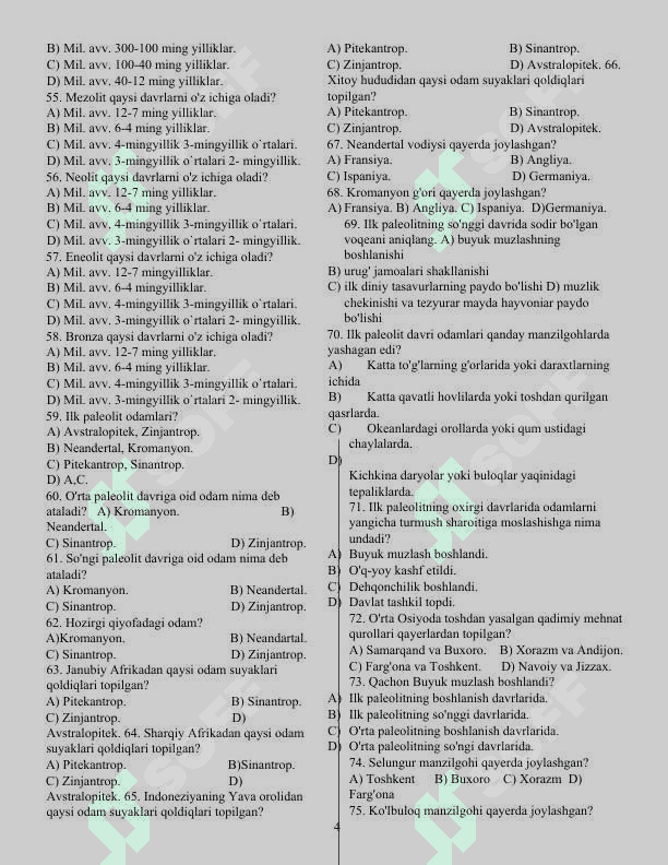 Qadimgi dunyo tarixidan mavzulashtirilgan testlar to'plami 1345 ta 4