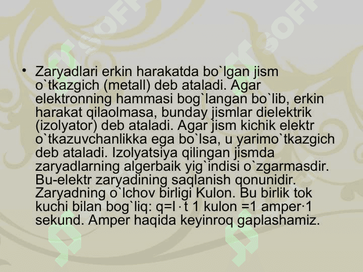 Elеktr maydon. Kulon qonuni. Elеktr maydon kuchlanganligi. 4
