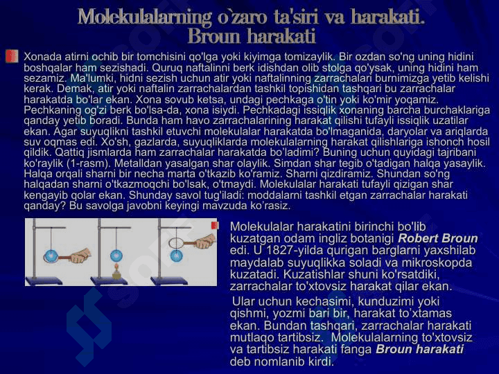 fizik hodisalar 7