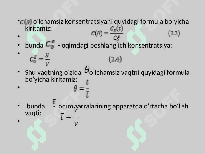 Apparatdagi oqimlar strukturasining matematik tavsifi 7