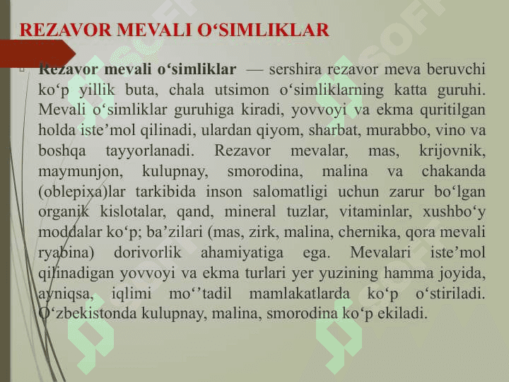 Yangi meva va rezavorlar to’g’risida umumiy ma’lumotlar 2