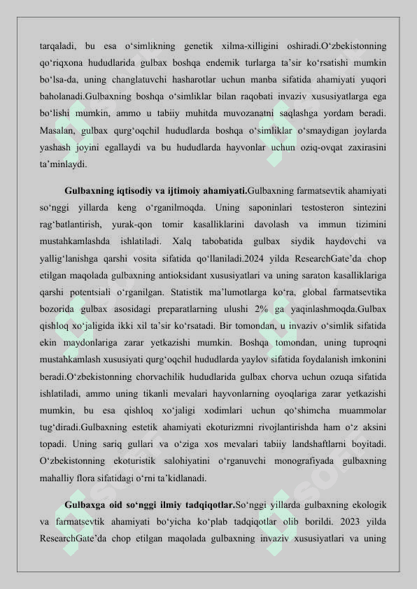 Gelvetsiy 25 5