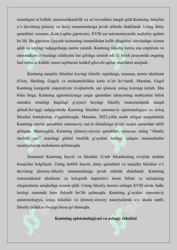 Immanuil Kant 25 8