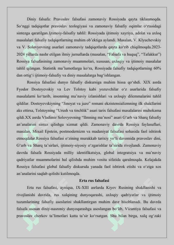 Rossiyada falsafiy fikrlar 25 4