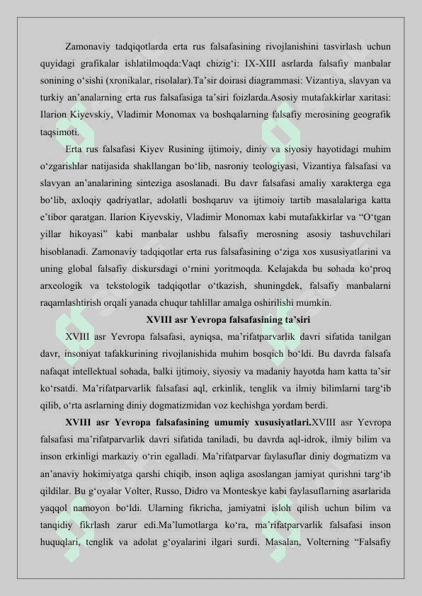 Rossiyada falsafiy fikrlar 25 8