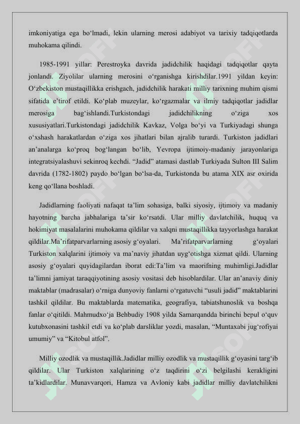 XVIII asr frantsuz ma’rifatparvarlari 25 7