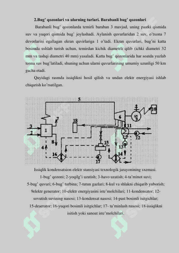 Elektr energiyasini hisobga olish, hisobga olish turlari va ularning samaradorligi 4