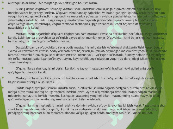 Kvant fizikasi“ bobida mustaqil ishlarni tashkil qilish usullari 8