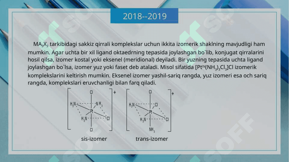 Kompleks birikmalarning izomeriyasi 6