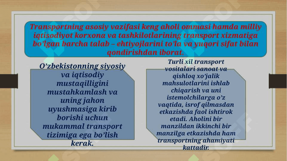 Transport tarmoqlarining joylanish omillari 3