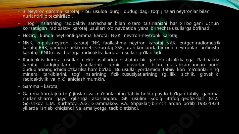 Gamma neytron karotaji 5