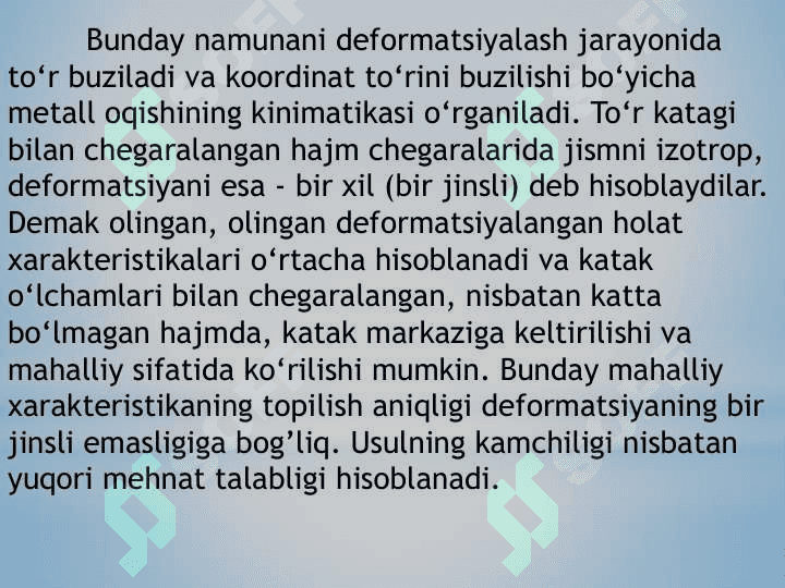 Metallarni bosim bilan  ishlash nazariyasi 4