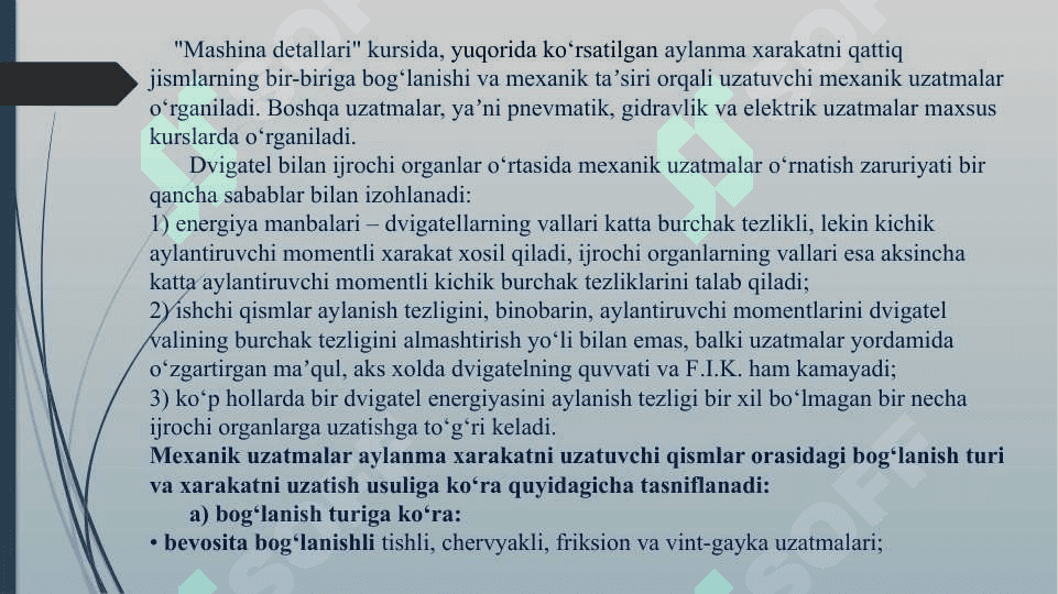 Mexanik uzatmalarga doir umumiy tushunchalar 7