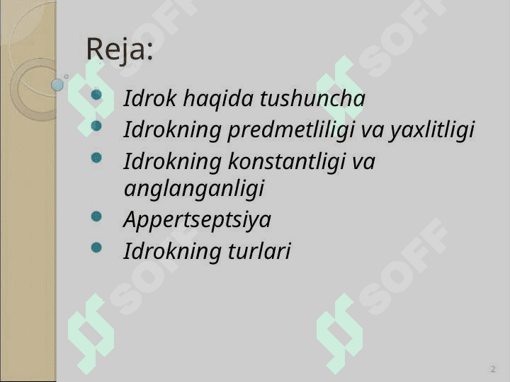 Idrok va uning turlari 2