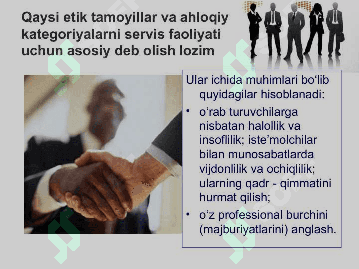 Servis faoliyatining psixologik jihatlari 3