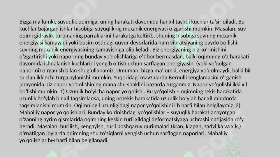 MAHALLIY QARSHILIKLARDA YO’QOTILGAN ENERGIYA (NAPOR). VEYSBAX FORMULASI 4