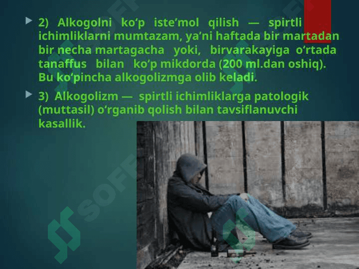 Deviant xulq-atvor sotsiologiyasining mohiyati 8