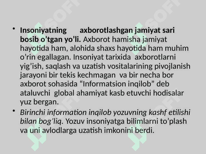 Axborotlashgan jamiyat tushunchasi 4