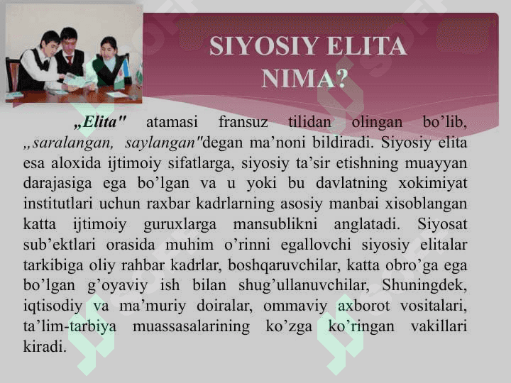 Siyosiy elitaning mohiyati 2