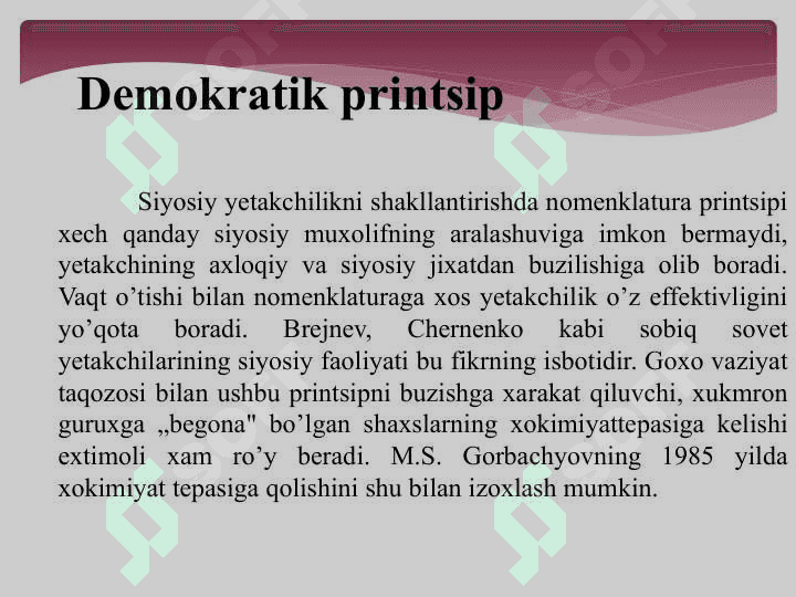 Siyosiy elitaning mohiyati 6