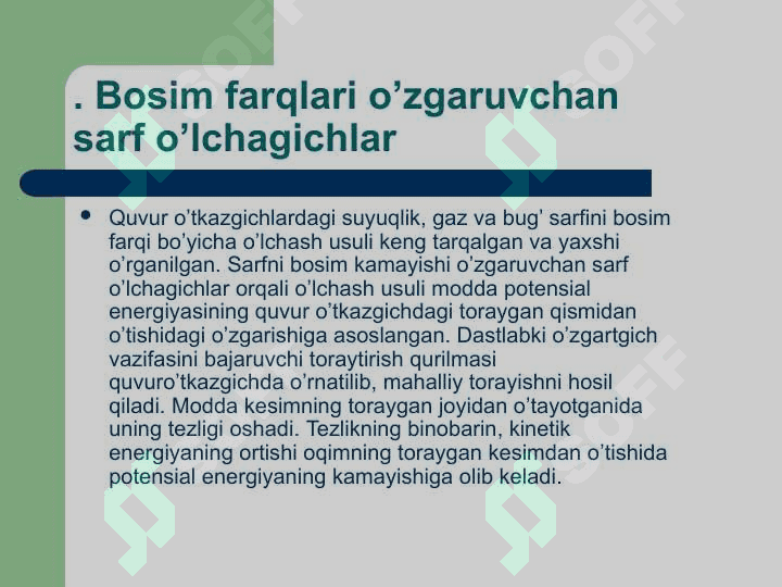 Modda miqdori va sarfini o’lchash asboblari 4