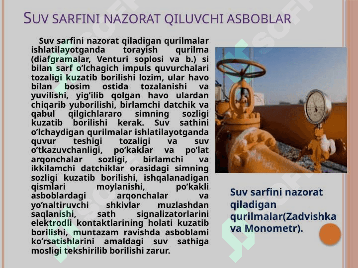 Nazorat o’lchov apparaturasi. 4
