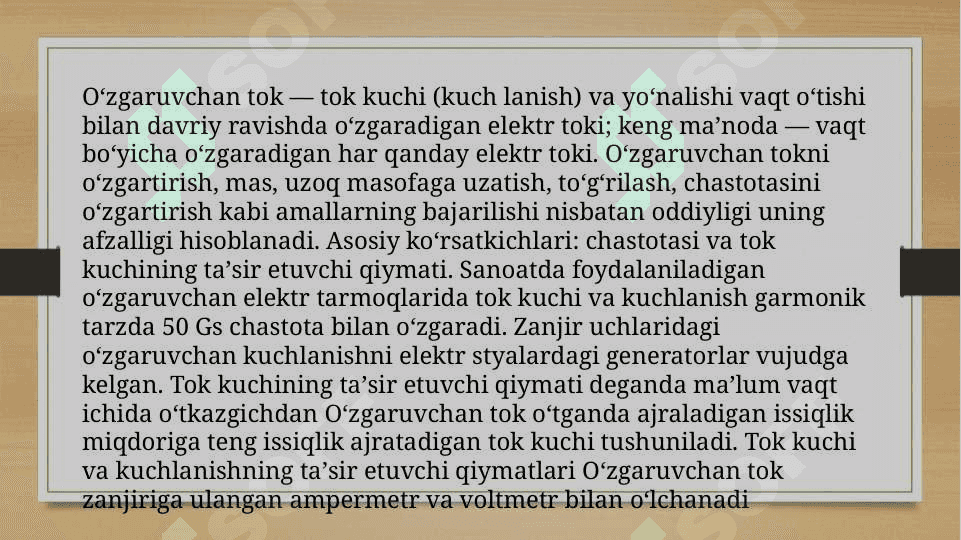 O’zgaruvchan tok qonunlari 2