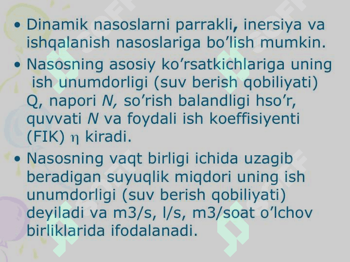 Nаsоslаrning turlаri vа аsоsiy ko’rsаtkichlаri 4