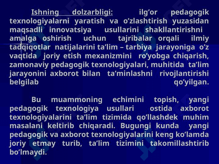 “Yorug’lik  hodisalari”  bobini  o’qitishda  interfaol  usullari 4