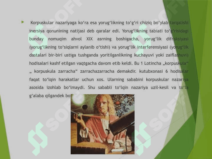 Yorugʻlikning issiqlik va kimyoviy taʼsiri 5