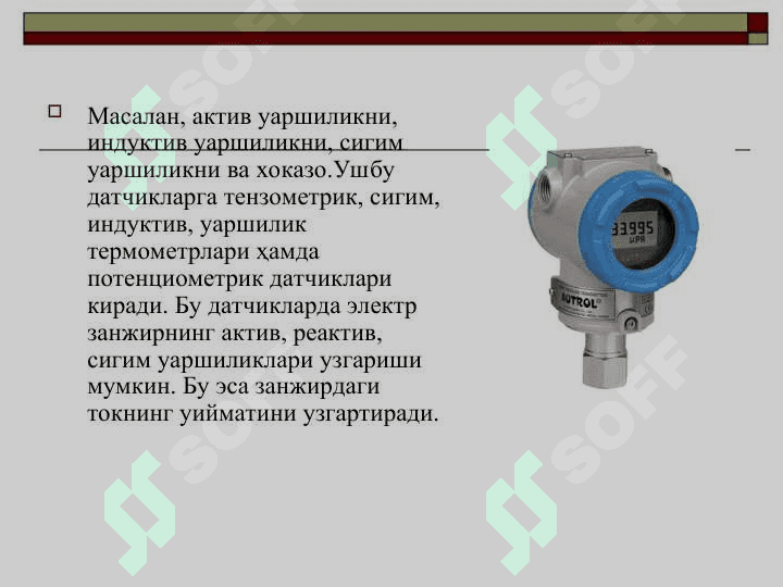 Датчиклар ва уларнинг таснифи 4