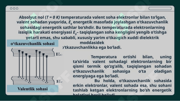 Xususiy yarim oʻtkazgichlar 5