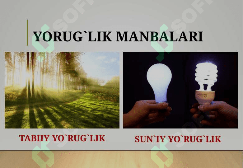 Yorug’likning tabiiy va sun’iy manbalari 3