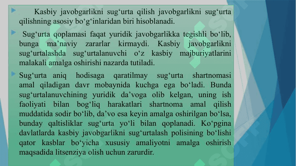 Kasbiy javobgarlik sug‘urtasi 4