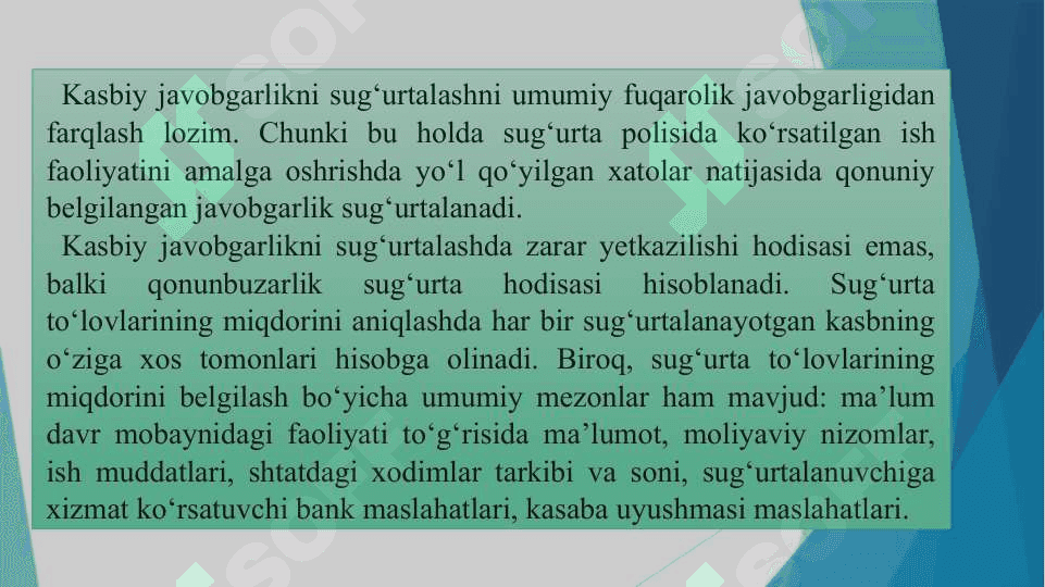 Kasbiy javobgarlik sug‘urtasi 6