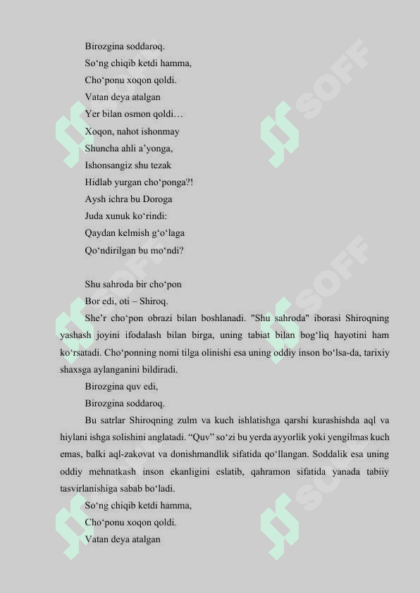 Badiiy nasrda cho‘pon obrazining qiyosiy-tipologik talqini 6