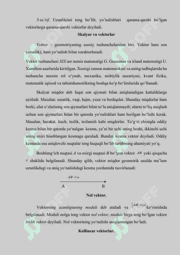 Vektorning Vektor ko`paytmasi. 3