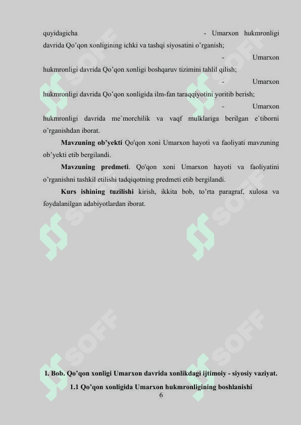 Amir Umarxon hayoti va faoliyati 6