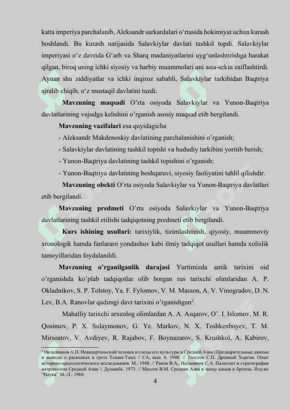 Salavkiylar davlati va Yunon-Baqtriya podsholigi 4