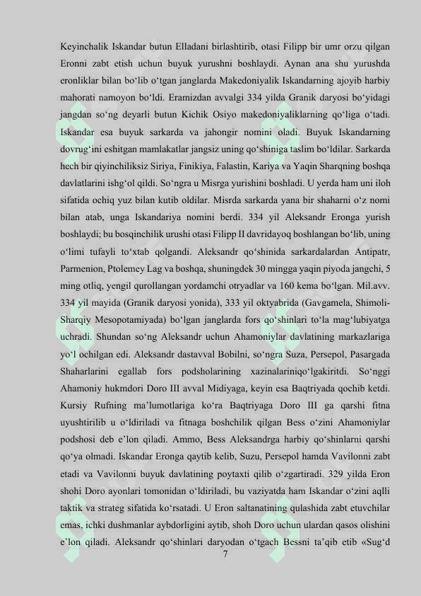 Salavkiylar davlati va Yunon-Baqtriya podsholigi 7