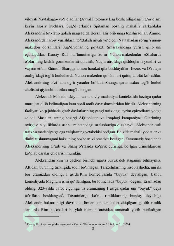Salavkiylar davlati va Yunon-Baqtriya podsholigi 8