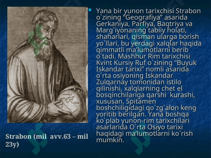 Markaziy Osiyo xalqlari tarixi bo`yicha qadimgi manbalar 6