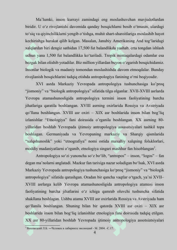 Tarixiy antropologiya fani va ijtimoiy tarix 4