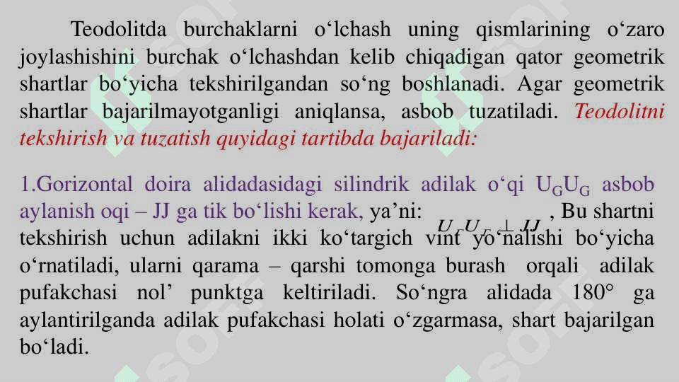 Teodolitni tekshirish va sozlash. 7