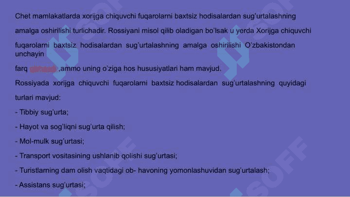 CHET ELGA CHIQUVCHI FUQAROLARNI SUG’URTALASH 3