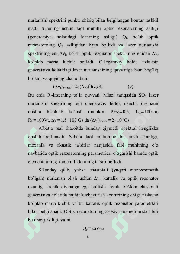 LAZER NURLANISHINIG XARAKTERISTIKALARI 8