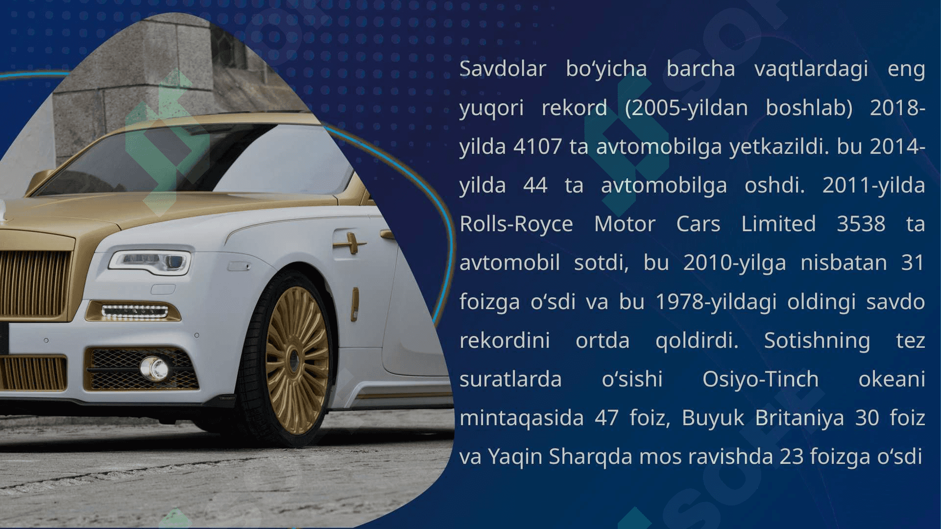 RollsRoyce 3